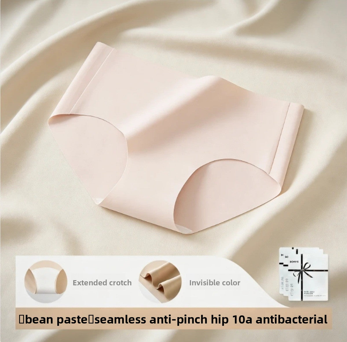 Seamless Invisible Underwear for Women — No VPL, Barely-There Fit